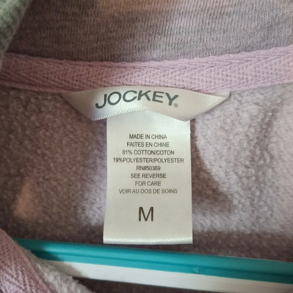 Jockey jacket - Picture 2 of 2